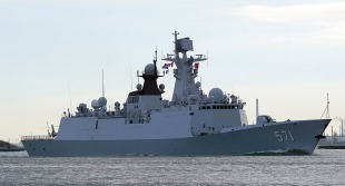 Guided missile frigate Yuncheng (571) 1