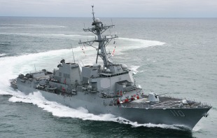 Guided missile destroyer USS William P. Lawrence (DDG-110) 0