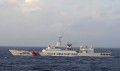 Берегова охорона Китаю 0