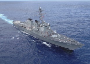 Guided missile destroyer USS Milius (DDG-69) 0