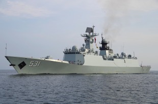 Guided missile frigate Xiangtan (531) 0