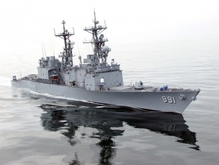 Destroyer USS Fife (DD-991) 0