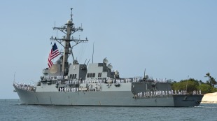 Guided missile destroyer USS Chung-Hoon (DDG-93) 3