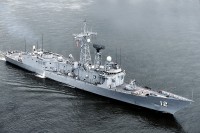 Фрегат УРО USS George Philip (FFG-12)