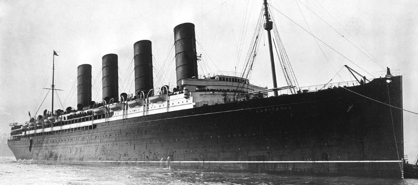 Британский океанский лайнер RMS Lusitania