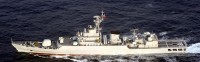 Frigate Huaihua (566)