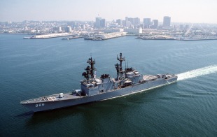 Destroyer USS Harry W. Hill (DD-986) 0