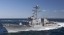 Guided missile destroyer USS Michael Murphy (DDG-112)