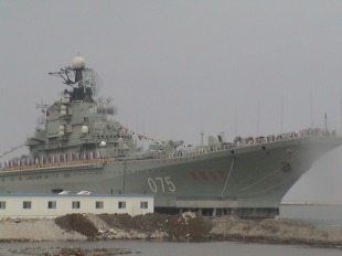 Aircraft carrier Kiev 4