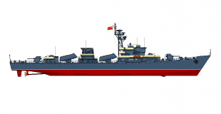 Frigate Maoming (551) 0