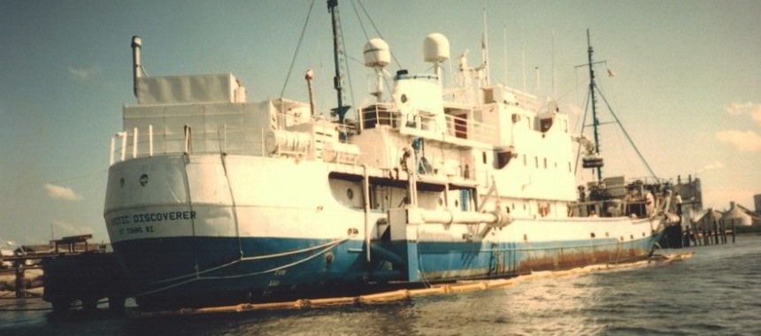 Научно-исследовательское судно Arctic Discoverer