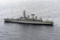 Военно-морские силы Чили (Armada de Chile) 7