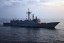 Guided missile frigate USS McInerney (FFG-8)