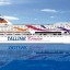 The biggest cruise ferry Baltic Queen in the Baltic Sea started its work