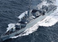 Frigate Huaibei (541)