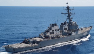 Guided missile destroyer USS Carney (DDG-64) 3