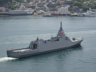 Mogami-class frigate 2