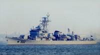 Frigate Shaoguan (553)