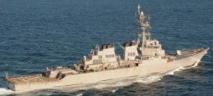 Guided missile destroyer USS Donald Cook (DDG-75) 2