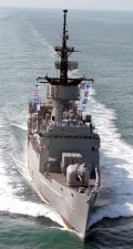 Военно-морские силы Мексики (Armada de México) 2