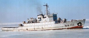 Yanha-class icebreaker (Type 071) 1