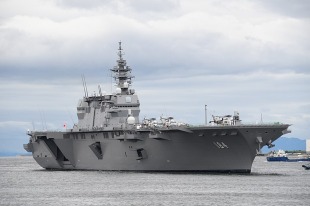 Helicopter destroyer JS Kaga (DDH 184) 2