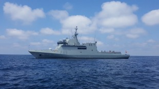 Patrol vessel Audaz (P 45) 1