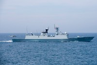 Guided missile frigate Huangshan (570)