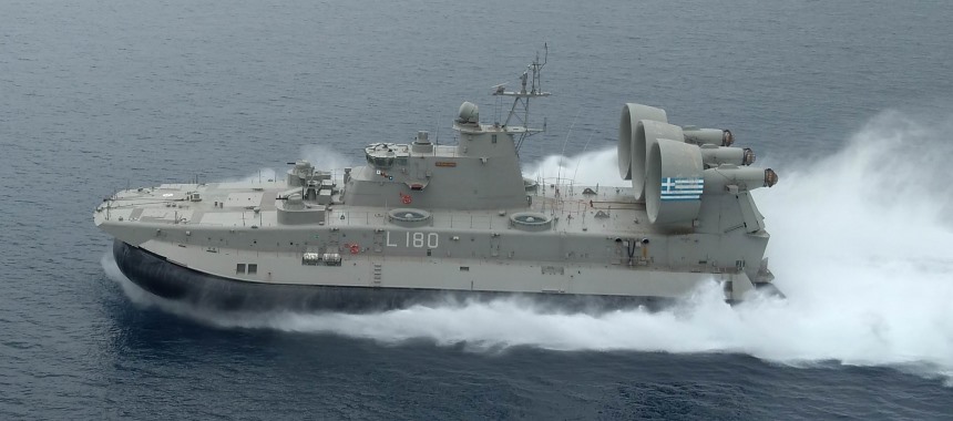 Десантный корабль на воздушной подушке ВМС Греции Cephalonia
