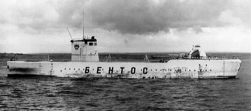Подводная лаборатория Бентос-300
