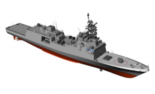 Guided missile frigate USS Chesapeake (FFG 64) 0