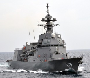 Asahi-class destroyer 3