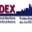 Третья международная выставка военно-морской техники DIMDEX 2012