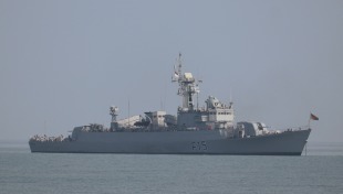 Frigate Huangshi (535) 1