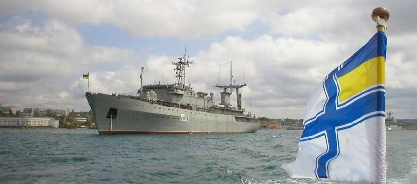 Сегодня отмечается День флота Украины