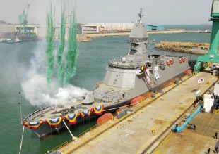 Guided missile frigate ROKS Chungnam (FFG 828)