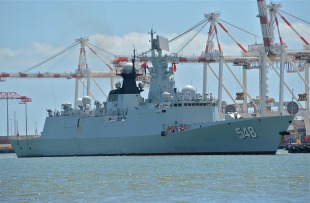 Guided missile frigate Yiyang (548) 1