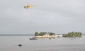 Берегова охорона Гайани 1