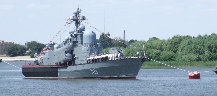 Почему российский флот медленно умирает?
