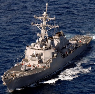 Guided missile destroyer USS The Sullivans (DDG-68) 1