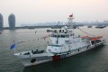 China Maritime Safety Administration 0