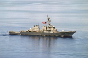 Guided missile destroyer USS Paul Hamilton (DDG-60) 1