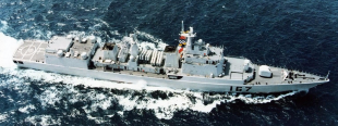 Luhai-class destroyer (Type 051B) 1