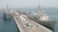Королевские Военно-морские силы Бахрейна 3