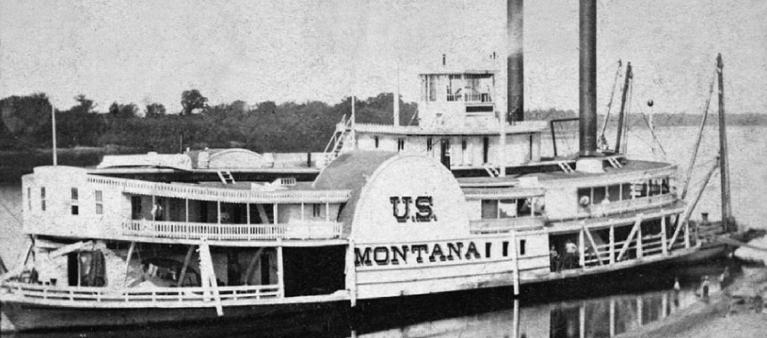Тайна катастрофы речного парохода «Montana»