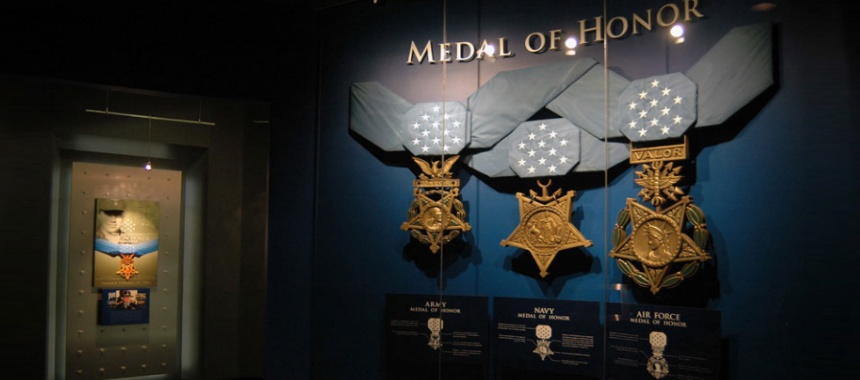 Музей Медали за Отвагу