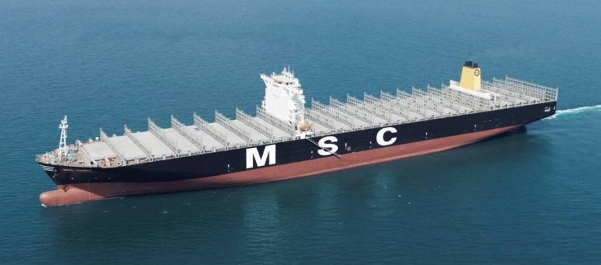 MSC DANIT на эксплуатационных испытаниях