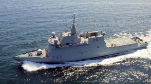Patrol vessel Audaz (P 45) 2