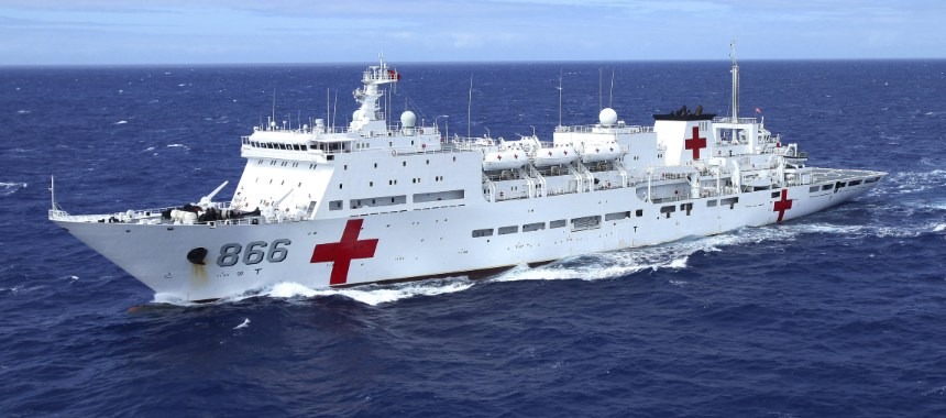 Китайское госпитальное судно «Peace Ark»