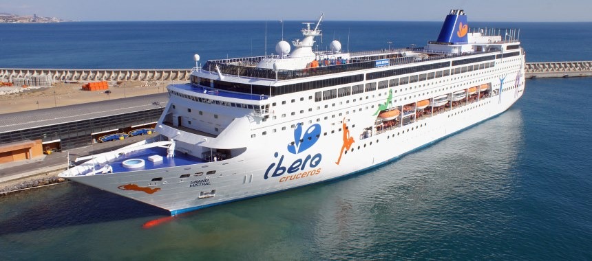 Компания «Ibero Cruises» скоро появится на российском круизном рынке